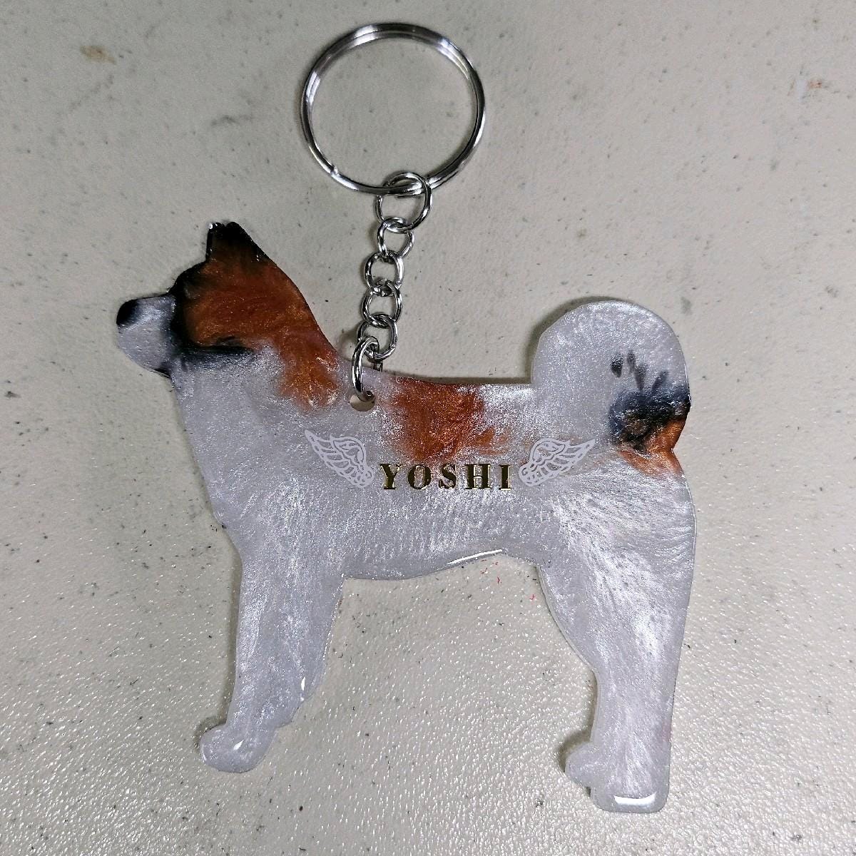 Customizable Resin Akita / Shiba inu - Keychain or 3D magnet (send photos or pick any color)