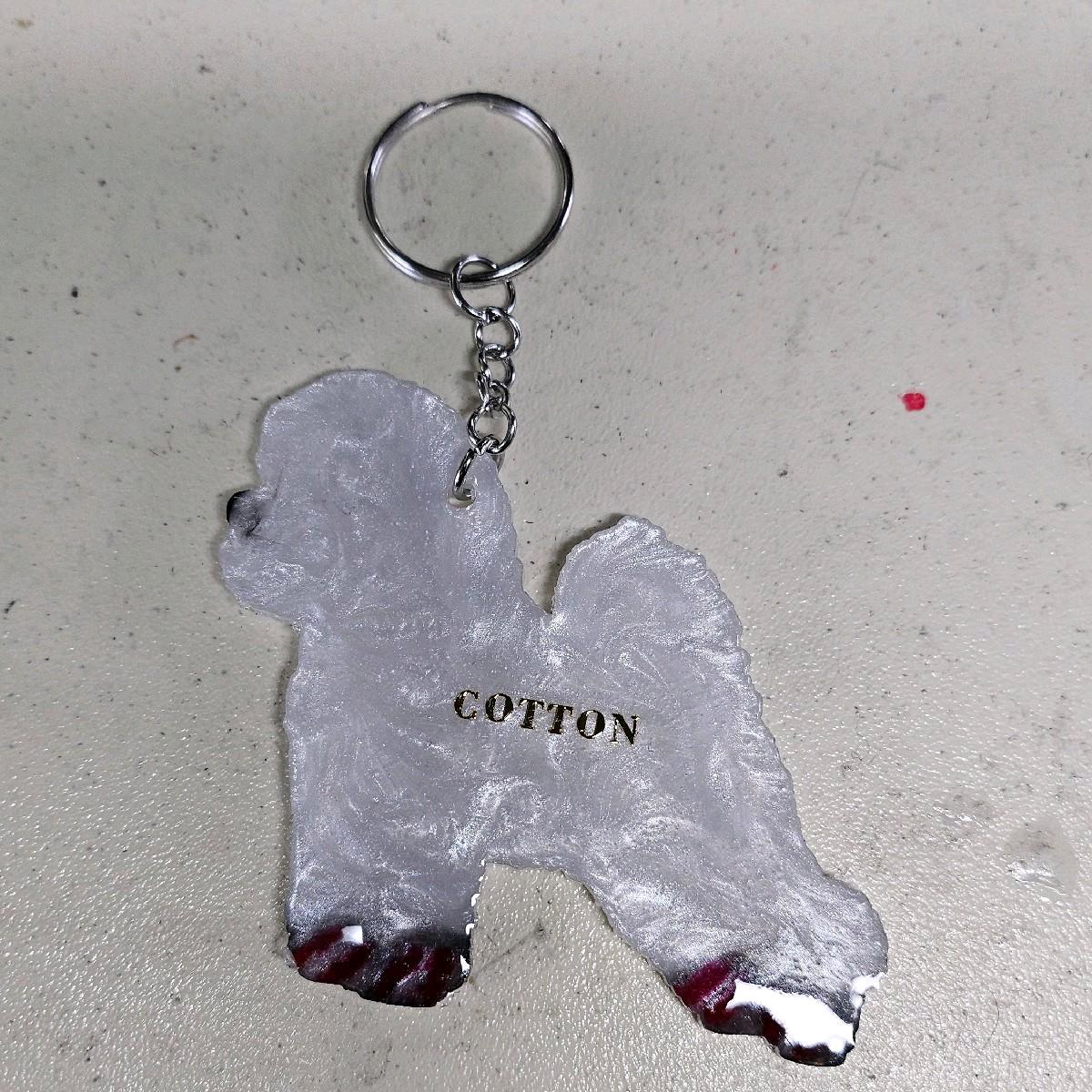 Customizable Resin Bichon Frise - Keychain or 3D magnet (send photos or pick any color)